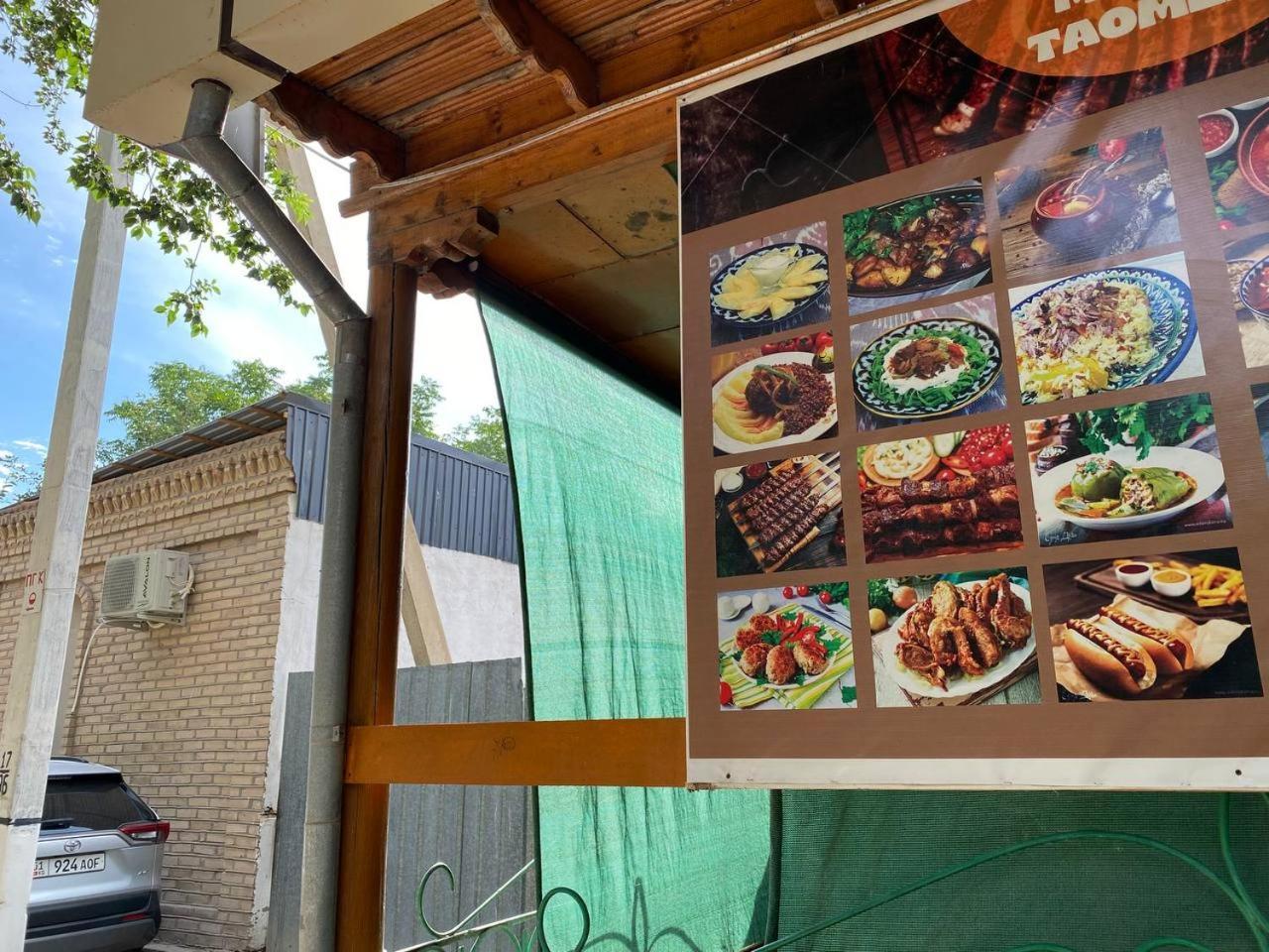 Central Park Hostel 히바 외부 사진