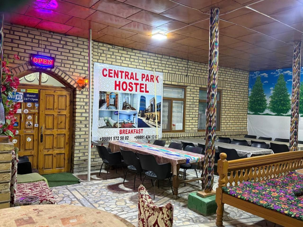 Central Park Hostel 히바 외부 사진