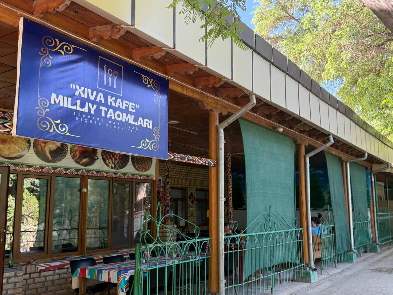 Central Park Hostel 히바 외부 사진